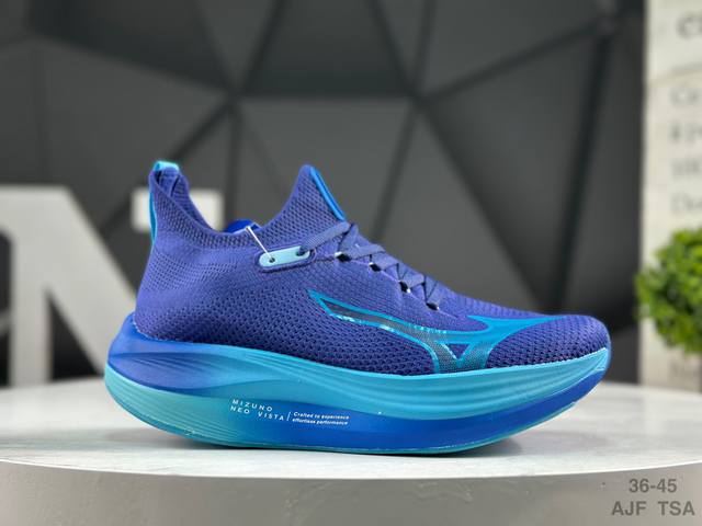 Mizuno Running Mizuno Neo Vista Comfortable, Versatile, Shock-Absorbing, Durable