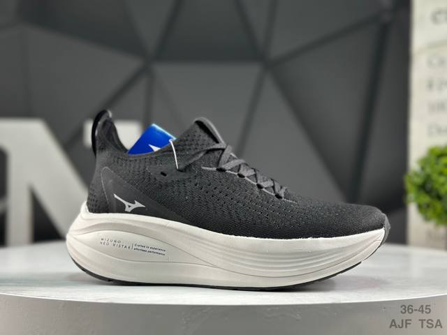 Mizuno Running Mizuno Neo Vista Comfortable, Versatile, Shock-Absorbing, Durable