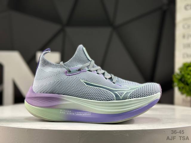 Mizuno Running Mizuno Neo Vista Comfortable, Versatile, Shock-Absorbing, Durable