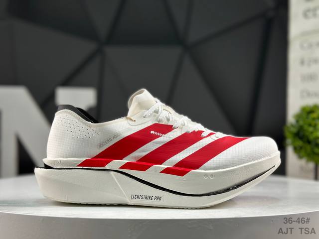 Adidas Adizero Adios Pro 5 M Marathon Flywire Jacquard Lightweight Breathable Ca