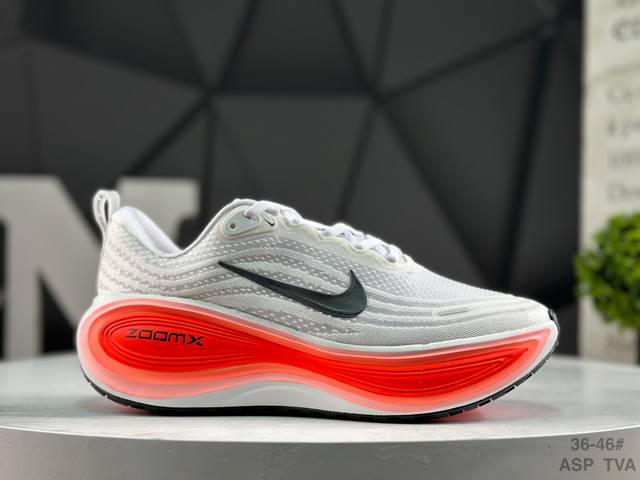 Nike Vomero Plus Comfortable, Shock-Absorbing, Anti-Slip Low-Top Running Shoes