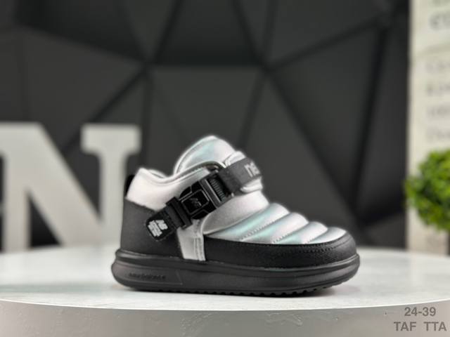 Premium Children's Shoes New Balance children's shoes feature a genuine leather