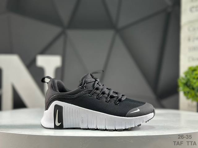 Premium Kids Shoes Nike Free Metcon 6 Breathable, Lightweight, Versatile, Casua