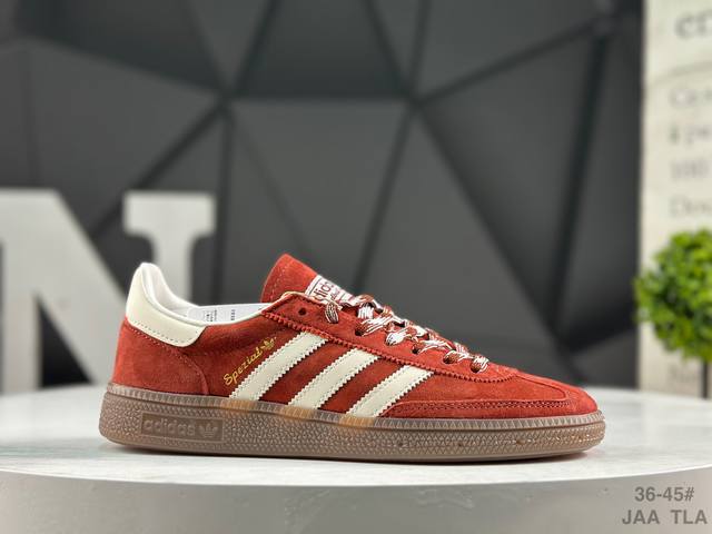 Adidas Handball Spezial, a classic retro casual sneaker. The entire shoe is mad