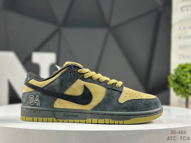 Nike Supreme X Nike Dunk SB Low. This shoe features an embroidered "94" on the