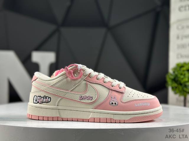 Nike Dunk Low Retro Low-Top Casual Sports Skateboard Shoes. Featuring a soft an