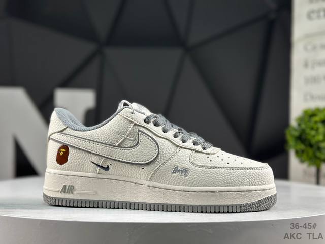 Nike Air Force 1 '07 Low, low-top athletic and casual shoes. Features a complex