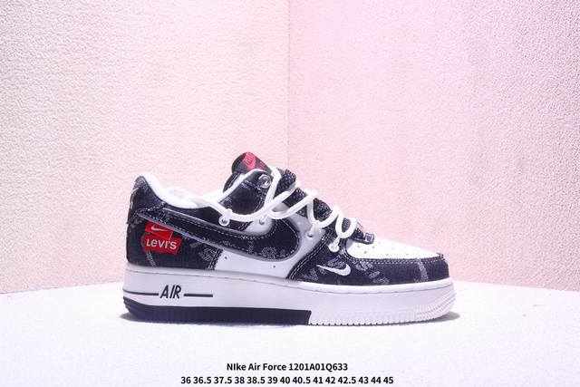 Limited Overseas Release! Factory Grade Nike Air Force 1 '07 Low "Stusic Collabo