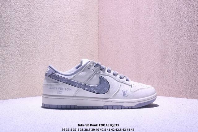 Limited Release of Overseas Hot Item! Factory Grade Nike SB Dunk Low "LV Collab