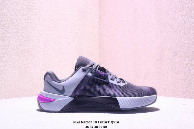 Nike Metcon 10 Men's and Women's Breathable Fitness Sports Lightweight Training