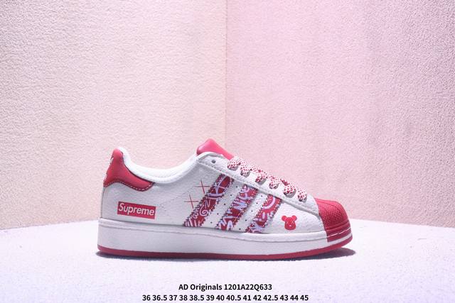 Clt X Ad Originals #Super Shell Toe Sup Violent Bear Tripartite Collaboration Li