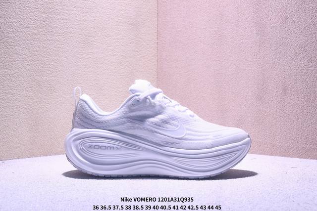 Company Grade Nike Vomero Plus Comfortable Shock-Absorbing Anti-Slip Low-Top Ru