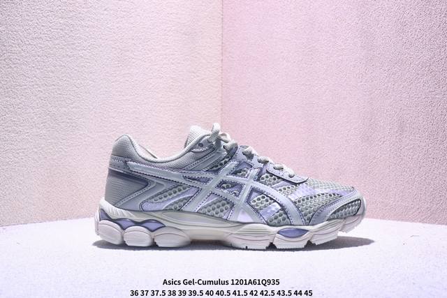 Company Grade: Asics Gel-Cumulus 16 Anti-slip and Wear-resistant Casual Sports S
