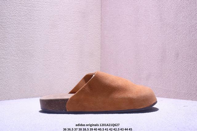 Adidas Originals Adimule Comfortable Versatile Anti-Abrasion Closed-Toe Slippers