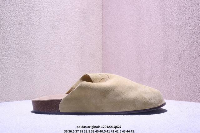 Adidas Originals Adimule Comfortable Versatile Anti-Abrasion Closed-Toe Slippers