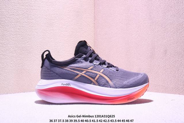 Asics men's and women's shoes, true to the original label, half-size system, dev