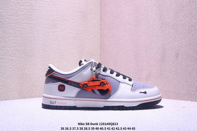 Nike SB Dunk Low SB series retro low-top casual sports skateboarding shoes. Fea