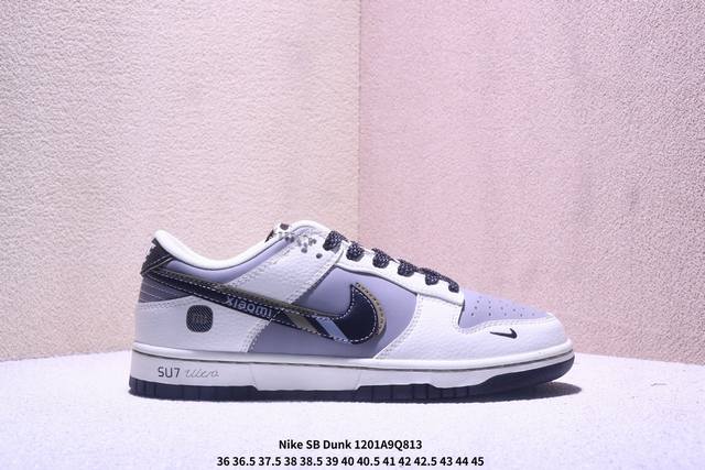 Nike SB Dunk Low SB series retro low-top casual sports skateboarding shoes. Fea