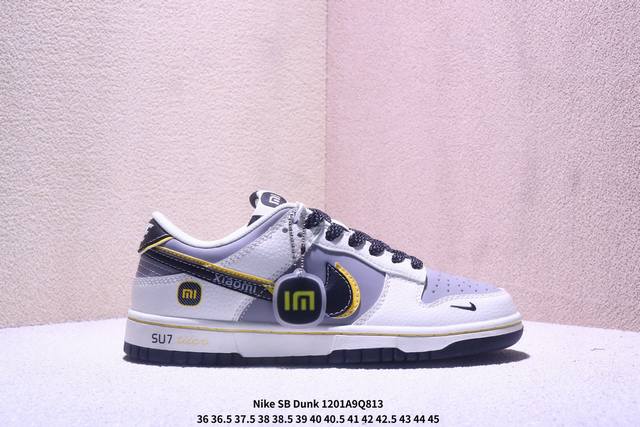 Nike SB Dunk Low SB Series Retro Low-Top Casual Sports Skateboard Shoes. Featur