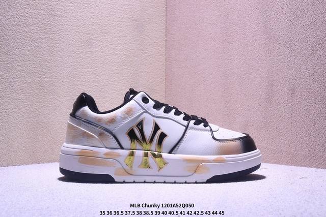 Mlb Chunky Liner PU 'DIY Custom' Simple, Stylish, Versatile, Non-slip, Waterproo