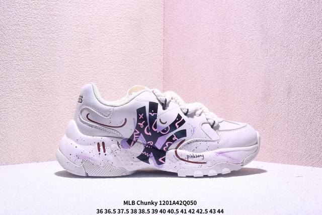 Mlb Chunky Liner New York Yankees Custom Colorway The Chunky Liner series, a low