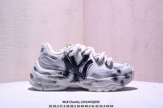 Mlb Chunky Liner New York Yankees Custom Colorway The Chunky Liner series, a low