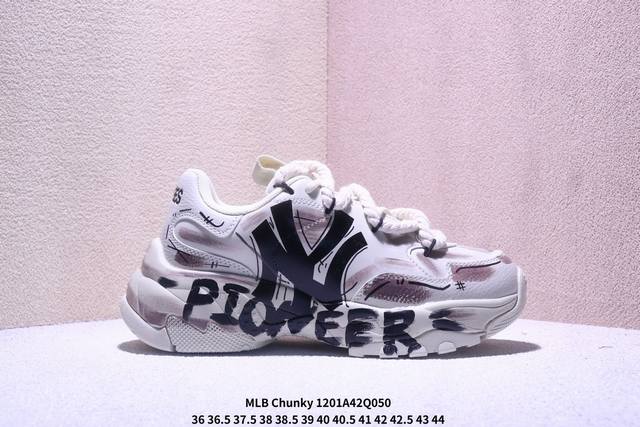 Mlb Chunky Liner New York Yankees Custom Colorway The Chunky Liner series, a low