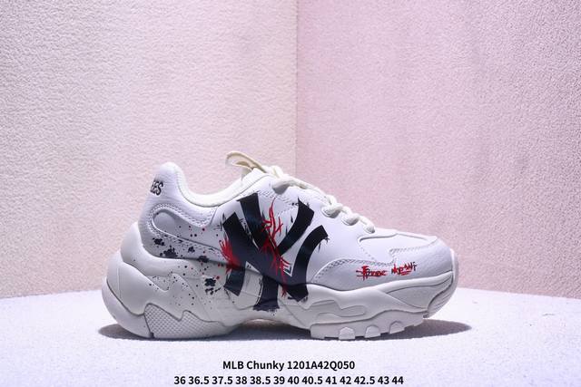 Mlb Chunky Liner New York Yankees Custom Colorway The Chunky Liner series, a low