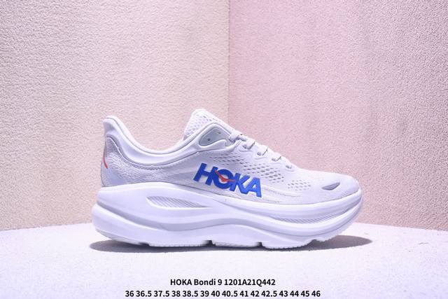Hoka One One Bondi 9 Retro Comfortable Non-slip Wear-resistant Low-top Mountain