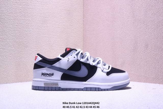 Company Grade Nike Dunk Low Retro 'DIY High-End Custom' Nike Low-Top Casual Spo