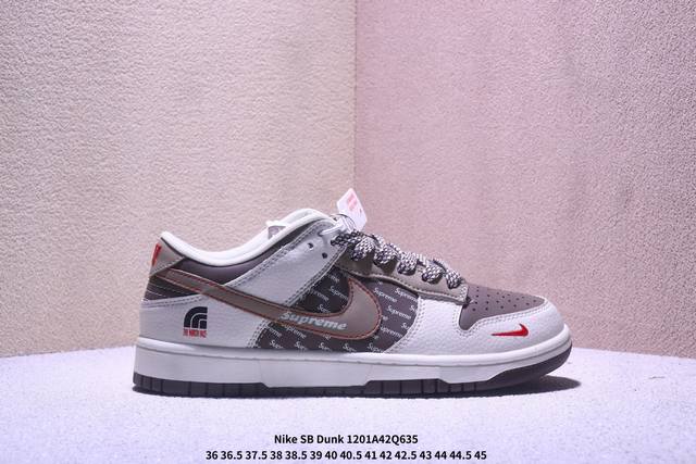 Limited Release of Overseas Hot Item! Nike SB Dunk Low "The North Face Collabor