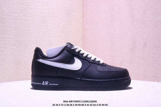 Nike Air Force 1 '07, a versatile casual athletic shoe. Soft, responsive cushio