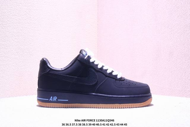 Nike Air Force 1 '07, a versatile casual athletic shoe. Soft, responsive cushio