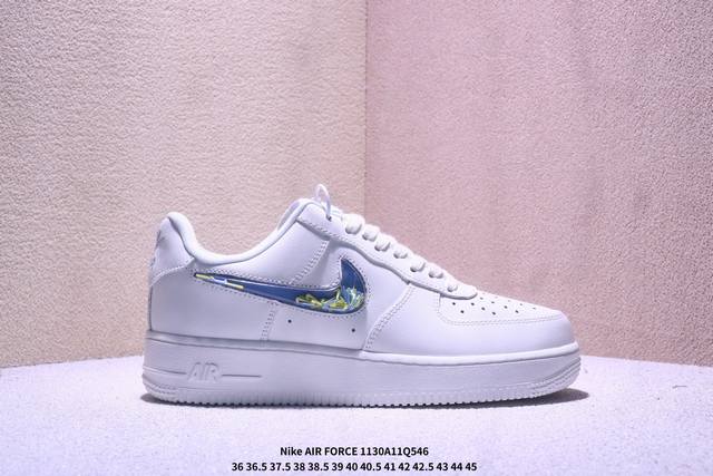 Nike Air Force 1 '07, a versatile casual athletic shoe. Soft, responsive cushio