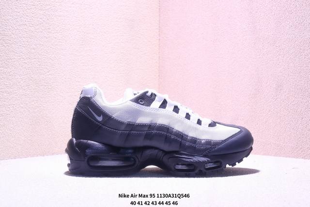 Nike Air Max 95 Tt Nike 95 Full-Length Air Cushioning Running Shoes, Leather Spo