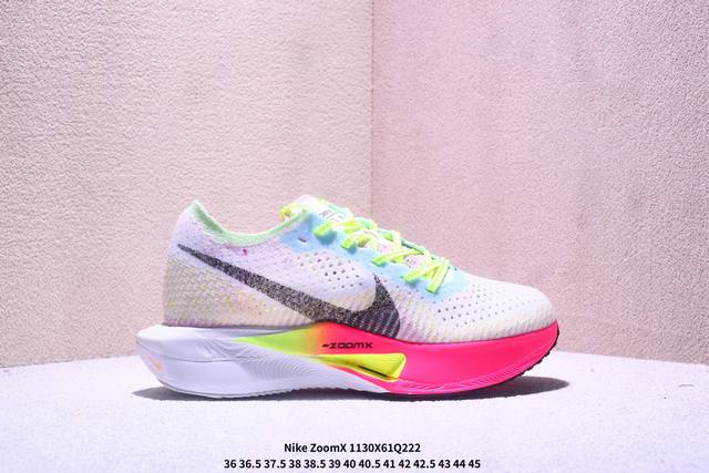Nike Zoomx Vaporfly 3 Comfortable, Versatile, Shock-absorbing, Slip-resistant, D