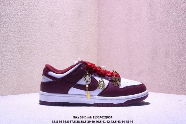 Nike SB Dunk Low SB series retro low-top casual sports skateboarding shoes. Fea