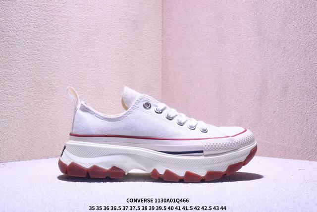 Converse 100th Anniversary Japan Limited Edition Off-White Low-Top Platform Hei