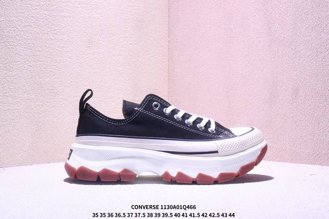 Converse 100th Anniversary Japan Limited Edition Off-White Low-Top Platform Hei