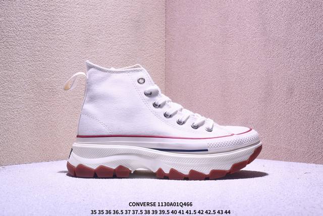 Converse 100th Anniversary Japan Limited Edition Off-White Low-Top Platform Hei