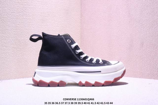 Converse 100th Anniversary Japan Limited Edition Off-White Low-Top Platform Hei