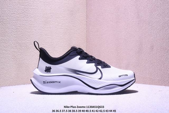 Exclusive overseas release, first release in China! Nike 2025 New Concept - Supe