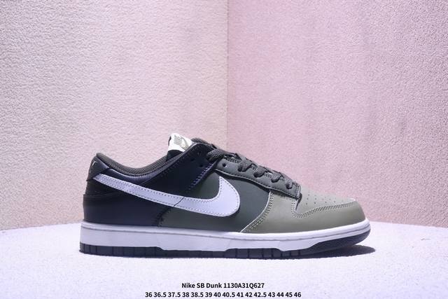 Nike SB Dunk Low SB series retro low-top casual sports skateboarding shoes. Fea