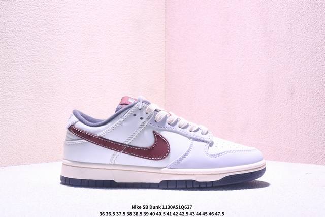 Nike SB Dunk Low SB series retro low-top casual sports skateboarding shoes. Fea