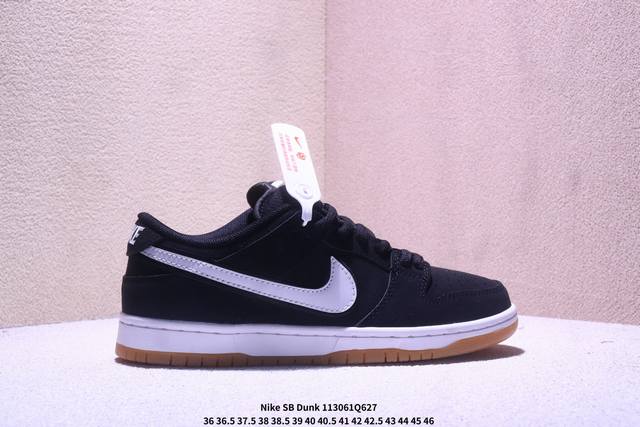 Nike SB Dunk Low SB series retro low-top casual sports skateboarding shoes. Fea