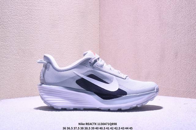 Company Grade Nike Reactx Pegasus Trail 6 Nike Lightweight Cushioning Trail Run