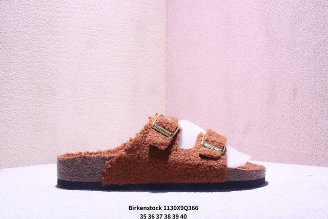 Birkenstock, a century-old German footwear brand, presents its new Autumn/Winte