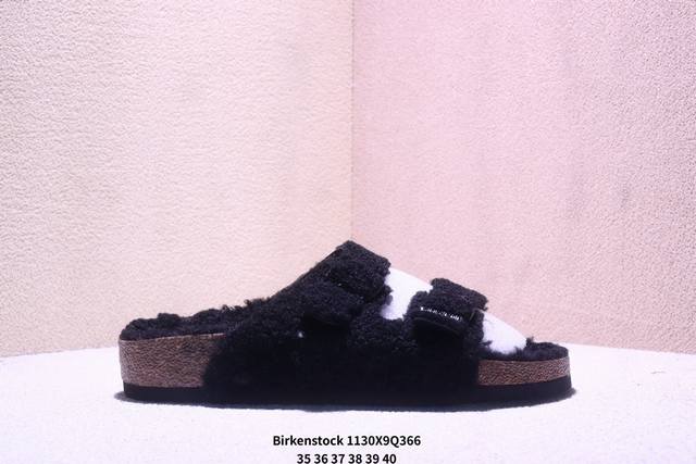 Birkenstock, a century-old German footwear brand, presents its new Autumn/Winte