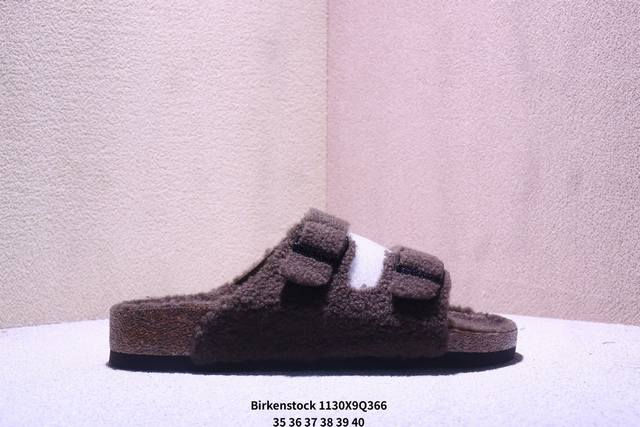 Birkenstock, a century-old German footwear brand, presents its new Autumn/Winte