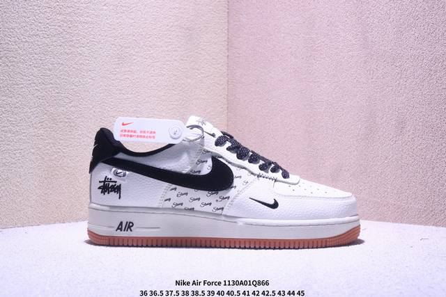 Nike Air Force 1 '07 Lv8 Authentic low-top Air Force silhouette made with origin